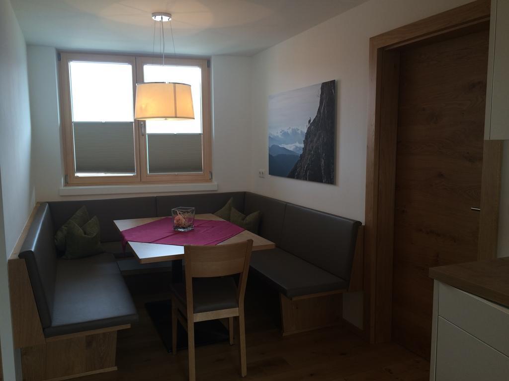 Berglife Appartements Serfaus Room photo